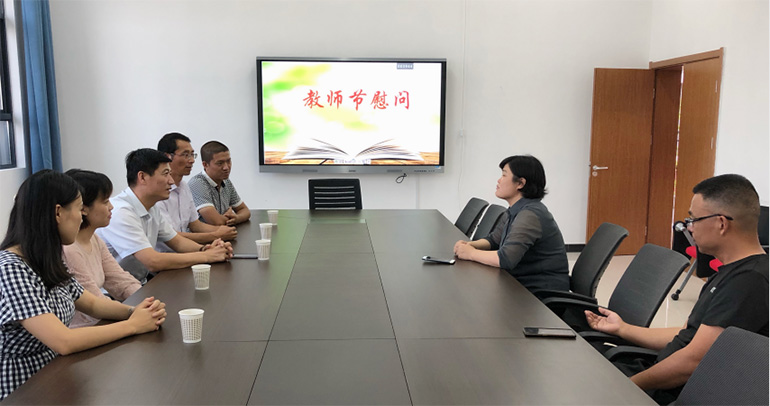 情系教育事業(yè)，慰問溫暖人心