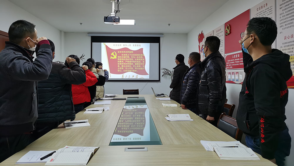 屯溪城建投公司黨支部開(kāi)展“我是黨員、抗疫有我”主題黨日活動(dòng)