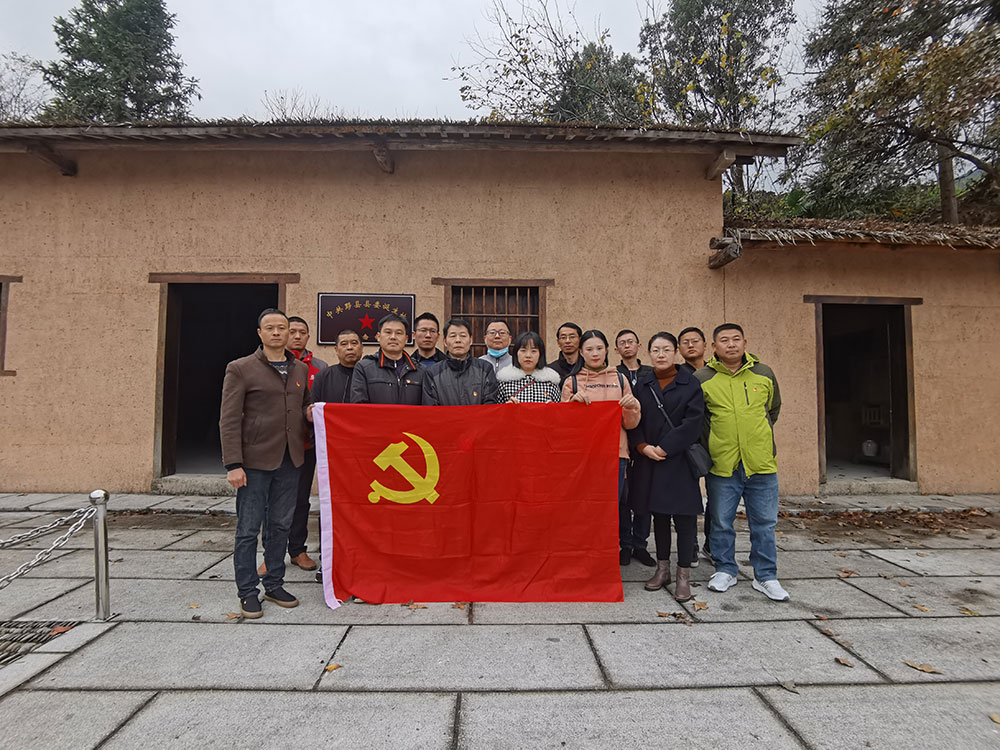 屯溪城建投公司黨支部開展“走進(jìn)紅色記憶、傳承初心使命”主題黨日活動(dòng)