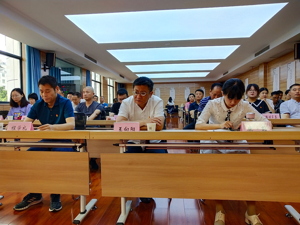 屯溪城建投公司黨支部參加黃山市“小個(gè)?！秉h組織“啟航新征程 永遠(yuǎn)跟黨走”主題宣講暨成果展活動(dòng)