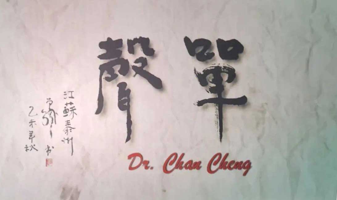厚植愛國主義情懷，筑牢新時代愛國統(tǒng)一戰(zhàn)線——屯溪區(qū)國投集團黨委組織觀看愛國主義題材電影《單聲》