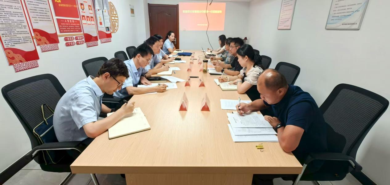 深化銀企合作，共謀發(fā)展新篇-聚焦屯溪區(qū)國投集團重點項目融資洽談