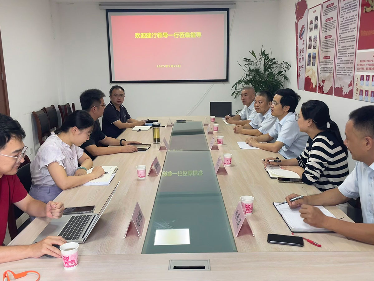 精準(zhǔn)對(duì)接，銀企合力共商戰(zhàn)略并購(gòu)