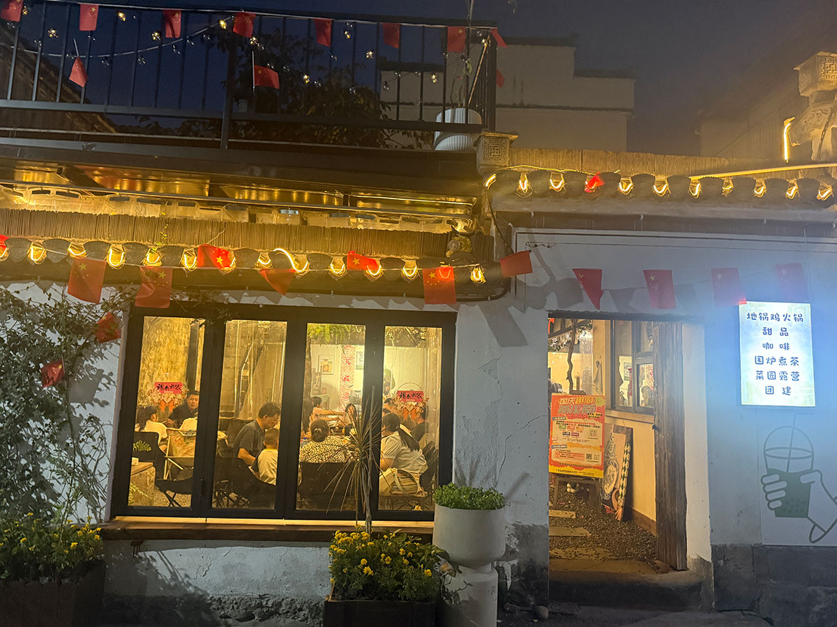 雙節(jié)趣游南溪南：從日間游玩到晚風(fēng)賞月，解鎖鄉(xiāng)村雙節(jié)新體驗(yàn)