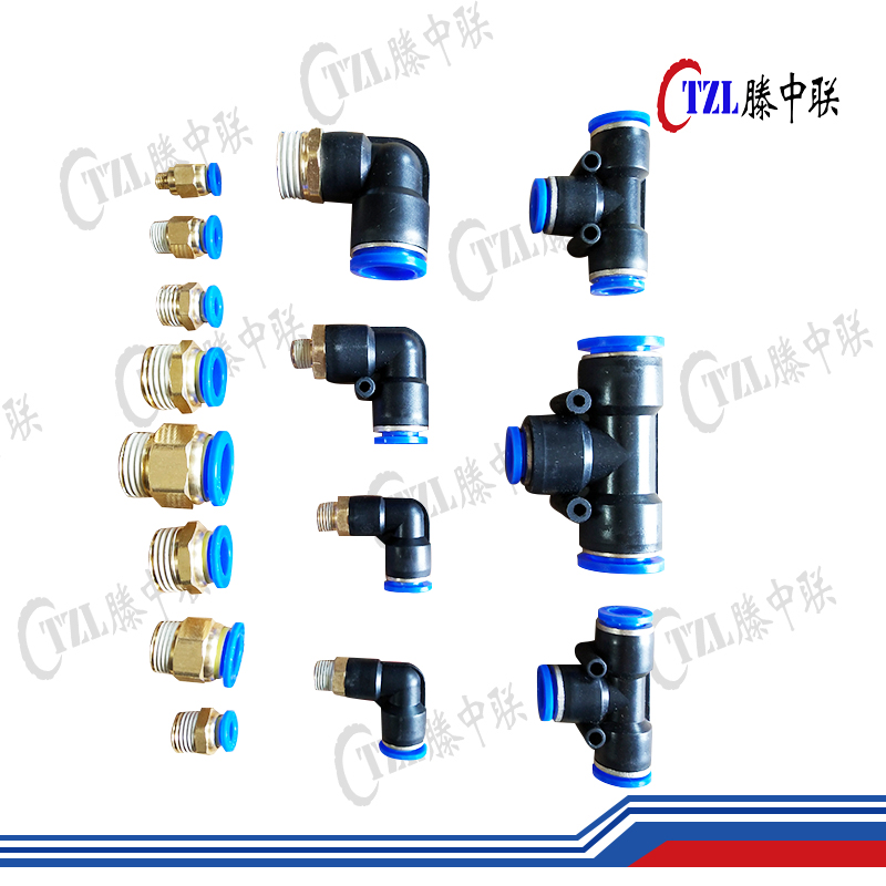 直通彎頭三通系列